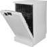 Посудомоечная машина Beko DVS050R01W,  узкая, напольная, 44.8см, загрузка 10 комплектов, белая [7656208335]